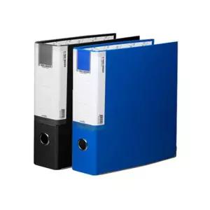 대용량 서류보관 A4문서 링 바인더 파일철 사무용품 샘플북 문제집