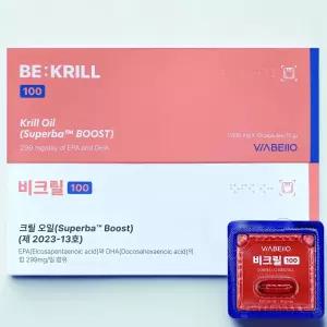 비아벨로 비크릴 100 인지질 크릴오일