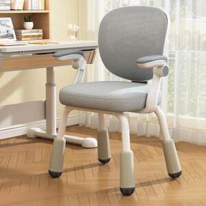 SKANSOL 일체형 메쉬 초등학생 고정형 높이조절 바른 의자