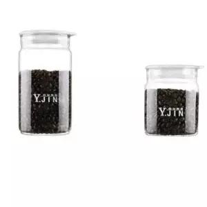 (1호) 1200ml 원두보관통 커피가루 밀폐용기 원두용기