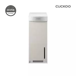 본사직영)쿠쿠 초슬림 인스퓨어 제습기 16L DH-YNL1652FEB 어스베이지