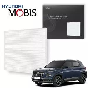 현대모비스 베뉴 에어컨 필터 순정 PM0.3 E11 차량용공기청정기 자동차교체 청소 미세먼지 헤파 QX 차량용