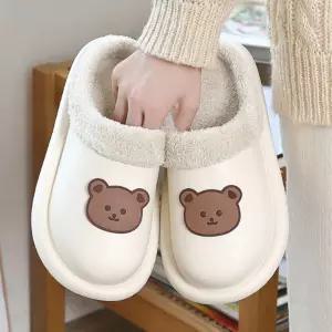 겨울 실내 사무실 방한 털 슬리퍼 실내화 곰돌이모양 신발 따뜻한 사무실화