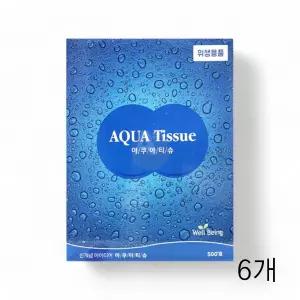 6개 업소용 일회용물티슈 아쿠아티슈 코인티슈 X 500입 동전티슈 압축 코인티슈 일회용