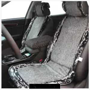 국산 로얄 극세사시트 보송보송 겨울 차량용시트 겨울용 온열 방석 용방석 차량용 다용도