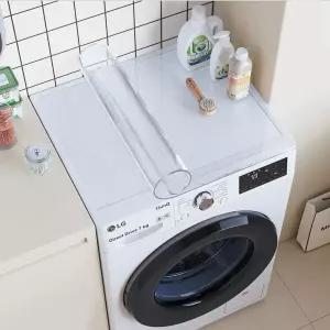 투명 가전제품 덮개 방수 오염방지 다용도 커버 깔개먼저 정수기먼저 드럼세탁기 김치냉장고 전자렌지도 건