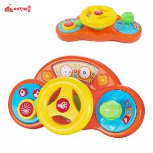 매직캐슬 소리나는 나의 첫 운전놀이 (LS6211)청각완구 멜로디 아기 장난감