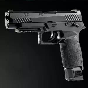 에어건 장난감총 P320-M17 17239 샷건 장난감