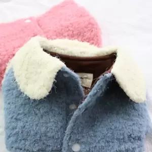 코코아허니 양면 캔디 크롭 코트강아지 애완견옷 아지 애견 반려 패션 아우터 외투