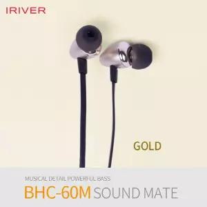 아이리버 커널형이어셋 (GD)스마트폰 모바일 이어셋 이어폰 핸드폰