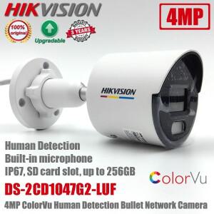 기존 Hikvision DS-2CD1047G2-LUF 4MP IP67 POE ColorVu 인간 감지 내장 마이크 고정 총알 네트워크 카메라