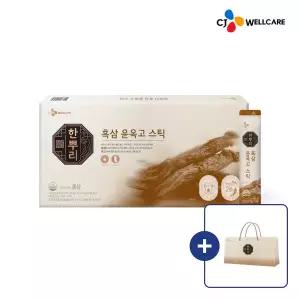 [CJ웰케어]한뿌리 흑삼 윤옥고 스틱 30포 1박스