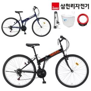 [보리보리/토이스타일]레스포 2026 투모로우 26인치 접이식 자전거 / 바구니 번호키 펌프 3종증정