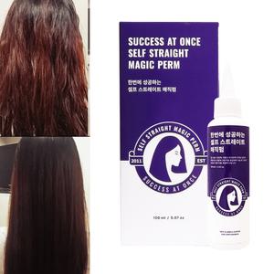 한번에성공하는셀프스트레이트/매직약/셀프펌/다운펌