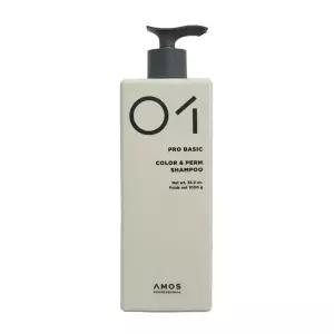 아모스 프로베이직 칼라 앤 펌 샴푸 1000g 