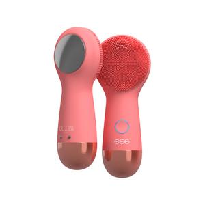 특허받은 스틱형 진동클렌저 에그프로 핑크