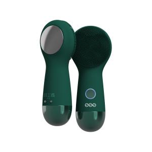 특허받은 스틱형 진동클렌저 에그프로 다크그린