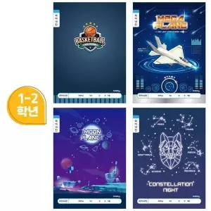 ibis 501OEF48 800 초등1 2국어10칸(남) 1세트 10개 11579