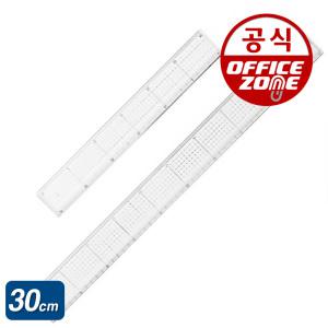 산키스 컷팅자 SK-CR-30 제도용품 건축 제도 자 제도용자