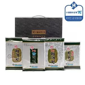 [현대수산맛김] 보령 대천김 선물세트 2호/재래김/파래김/돌김/조미김/전장김/구운김