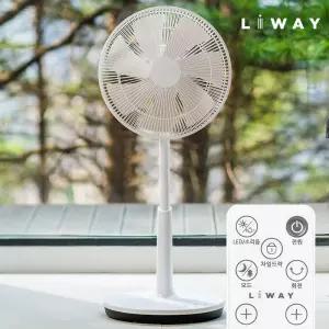 리웨이 무소음 가정용 사무실 BLDC선풍기 LWF-DC442R