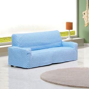 (대영쇼파) 유아용 2인용 튼튼소파-전용커버