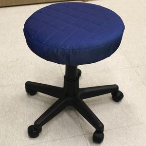 주문제작 보조 원형의자커버 병원 진찰용