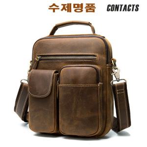 수제명품 컨택츠 통가죽 남성크로스백 MB105 아이패드케이스 남자크로스백