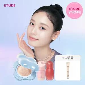 [최대 56% 에뛰드 대전] 특가상품 + 스토어찜 10% 쿠폰까지_에뛰드 페이스메이크업 기획전