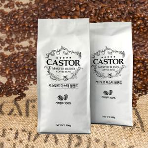 카스토르 마스터 블렌드 원두커피 500g x10봉 원두콩