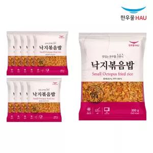 한우물 낙지 볶음밥 300g x 10개