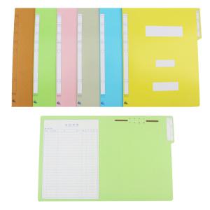 종이 정부화일 (10개입) 황화일 A4 공공기관 사업장 종이 서류 정리 철 보관 사무 학교 문서