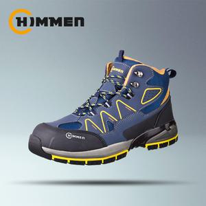 힘맨 6인치 안전화 HM-606N 가벼운 미끄럼방지 지퍼 발편한 작업화