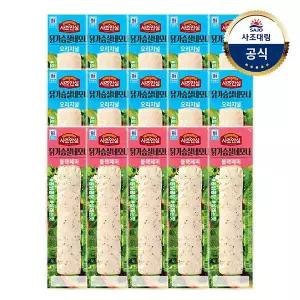 [대림냉장] 닭가슴살 네모나 80g x15개 /오리지널/블랙페퍼/닭가슴살바