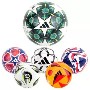 아디다스 UCL 챔피언스리그 클럽 트레이닝 유로 피파 클럽월드컵 축구공 5호