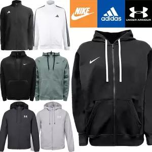 매장정품 자켓 모음 나이키 아디다스 언더아머 바람막이 후드집업 기모 남성 여성 트레이닝복 학교 단체