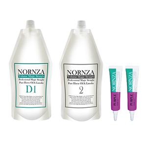 노른자 매직약 스트레이트약 셀프 다운펌 파마약 D400 1세트 앰플 퍼플2개