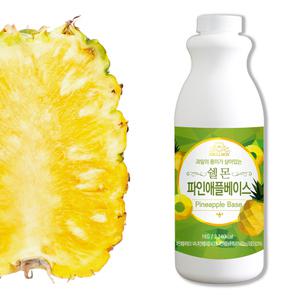 쉘몬 과일 농축액 에이드 베이스 1kg 파인애플