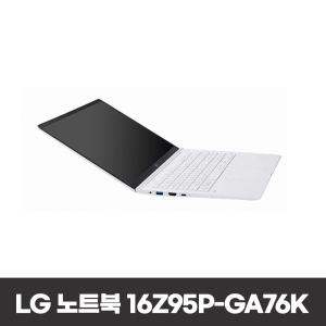 LG그램 노트북 16Z95P-GA76K 윈도우즈11/인텔 i7/ 16G/ 512GB 정품노트북 /재고보유 GI