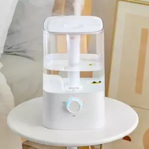 넥소버 UV살균 초음파 가습기 간편 통세척 4.5L 대용량 NXH-819UV