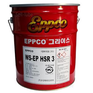 우성 앱코 WS-EP HSR3 구름베어링 그리스 15KG EP3 고하중 극압 빨간 구리스 말통 트랙터 지게차 굴삭기 포크레인 중장비