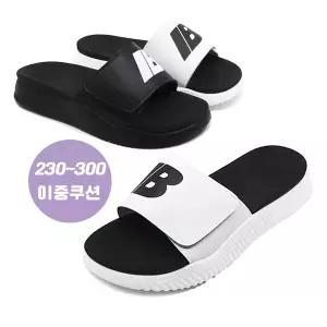 국산 푹신한 이중쿠션 벨크로 쿠션 슬리퍼 빅사이즈 사무실화 ks015