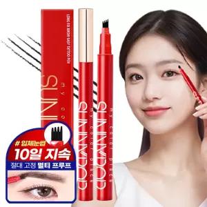 [1개] 10일지속 타투 입체눈썹 써니팝 롱픽스 브로우 이지 타투펜 눈썹펜슬 아이브로우