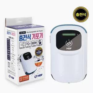 [해동조구사]낚시방 해동 터치식 USB 충전식 기포기 HA-973