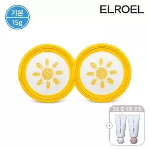 [엘로엘][기본] 엘로엘 파데프리 옐로우 팡팡 선쿠션 15g 리필 2개+크레마 핸드크림