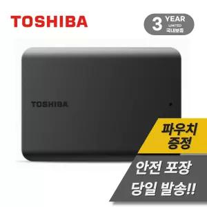 Toshiba 칸비오 베이직5 도시바 CANVIO BASICS 5 외장하드 2TB [전용파우치 포함]