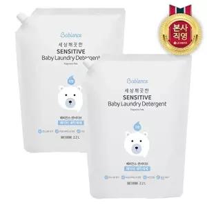 [LG생활건강]베비언스 센서티브 세탁세제 무향 리필 2.2L x 2개