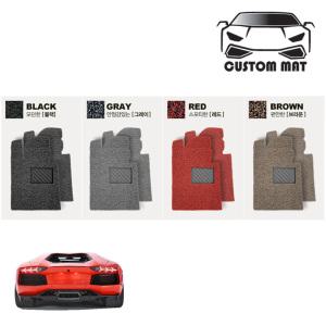 커스텀 자동차 코일매트 카매트 국산차 수입차 전차종 확장형 냄새없는 고급원단 완벽한 장착핏