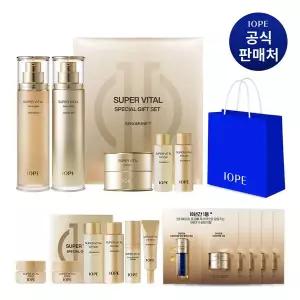 [아이오페]슈퍼바이탈 2종