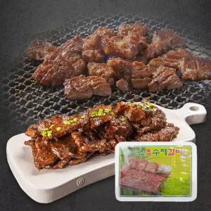 양념돼지갈비 12대. 1팩. 4키로 / 1대.300g.. 돼지왕구이.비비팜 산야초 목심 수제 숯불 캠핑음식.밀키트.팬이나 숯불에 바로 구워드세요.